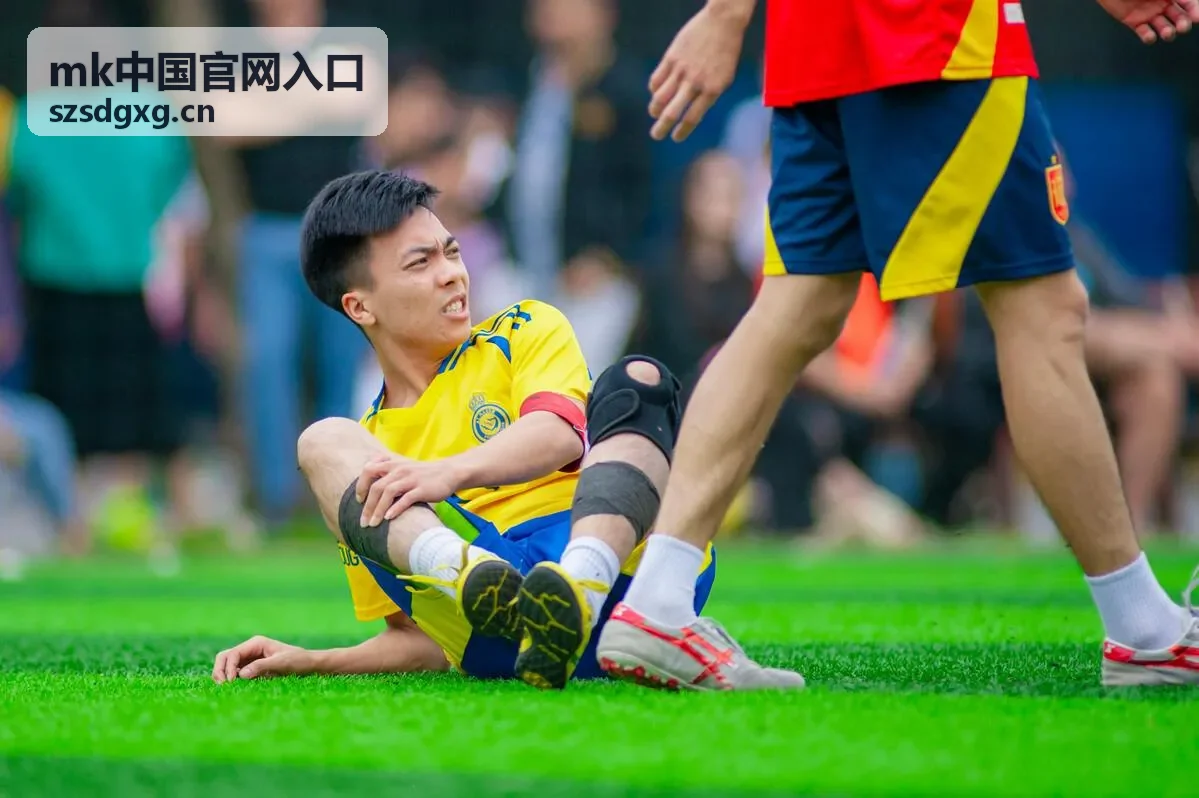 MK服务支持中心封面